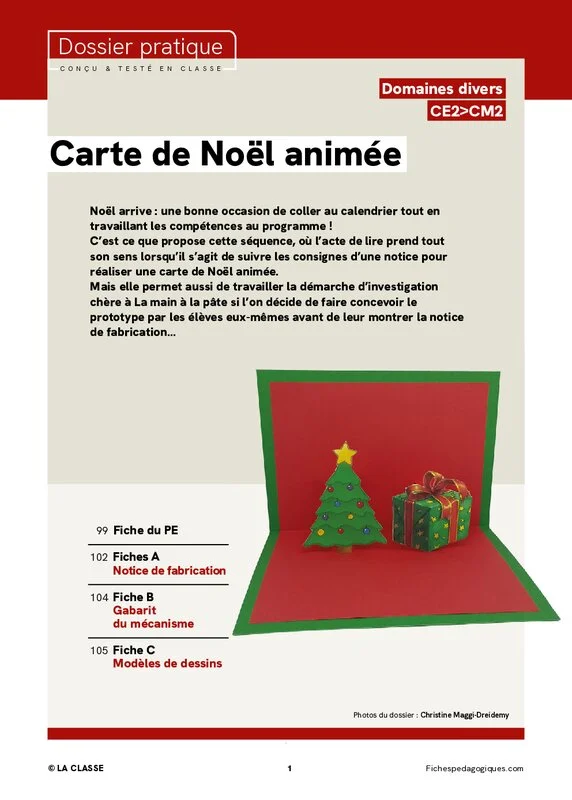 Carte de Noël animée — free download